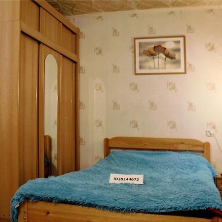 联邦手册2号公寓 莫斯科 外观 照片